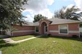 222 Churchill Court - Photo 1