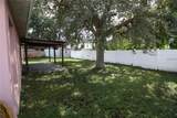 222 Churchill Court - Photo 16
