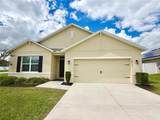 4275 31ST Street - Photo 1