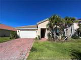 3924 Carrick Bend Drive - Photo 2