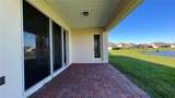 3924 Carrick Bend Drive - Photo 38