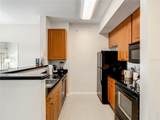 7395 Universal Blvd - Photo 13