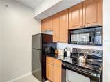 7395 Universal Blvd - Photo 14
