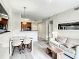7395 Universal Blvd - Photo 16