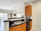 7395 Universal Blvd - Photo 8