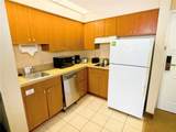 7601 Canada Avenue - Photo 2