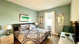 8830 Interlocking Court - Photo 12