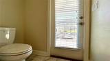 8830 Interlocking Court - Photo 28