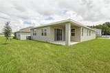2403 Charley Road - Photo 20