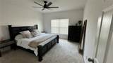 1580 Wynell Street - Photo 6