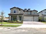 8059 Leaf Grove Circle - Photo 1