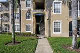 2306 Silver Palm Drive - Photo 1