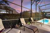100 Moss Ln - Photo 29