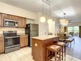 12539 Floridays Resort Dr 306D - Photo 3