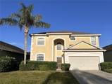 1821 Morning Star Drive - Photo 5
