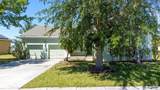 3260 Marshfield Preserve Way - Photo 2