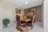 3260 Marshfield Preserve Way - Photo 31
