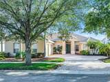 2640 Lookout Lane - Photo 7