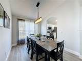 151 Barefoot Beach Way - Photo 12