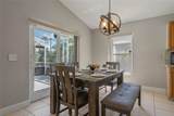 318 Bailey Circle - Photo 16