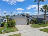 318 Bailey Circle - Photo 3