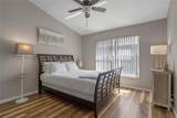318 Bailey Circle - Photo 33