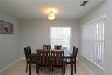 203 Reserve Drive - Photo 10