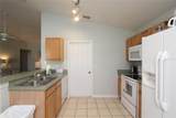 203 Reserve Drive - Photo 12