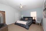 203 Reserve Drive - Photo 14