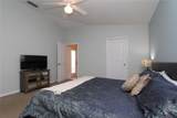 203 Reserve Drive - Photo 15