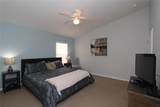 203 Reserve Drive - Photo 16
