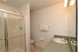 203 Reserve Drive - Photo 17