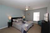 203 Reserve Drive - Photo 18