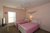203 Reserve Drive - Photo 22