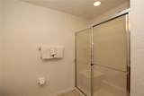203 Reserve Drive - Photo 25