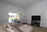 203 Reserve Drive - Photo 6