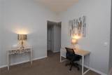 203 Reserve Drive - Photo 7