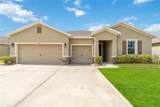 1851 Partin Terrace Road - Photo 1