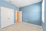 1851 Partin Terrace Road - Photo 14