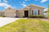 1851 Partin Terrace Road - Photo 3