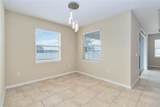 1851 Partin Terrace Road - Photo 32