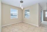 1851 Partin Terrace Road - Photo 33