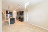 1851 Partin Terrace Road - Photo 34
