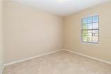 1851 Partin Terrace Road - Photo 8