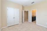 1851 Partin Terrace Road - Photo 9