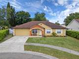 855 Mclean Court - Photo 3