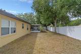 855 Mclean Court - Photo 60