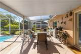 2327 Kings Crest Road - Photo 23