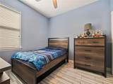 2380 Grasmere View Parkway - Photo 12