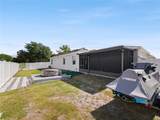 2380 Grasmere View Parkway - Photo 21